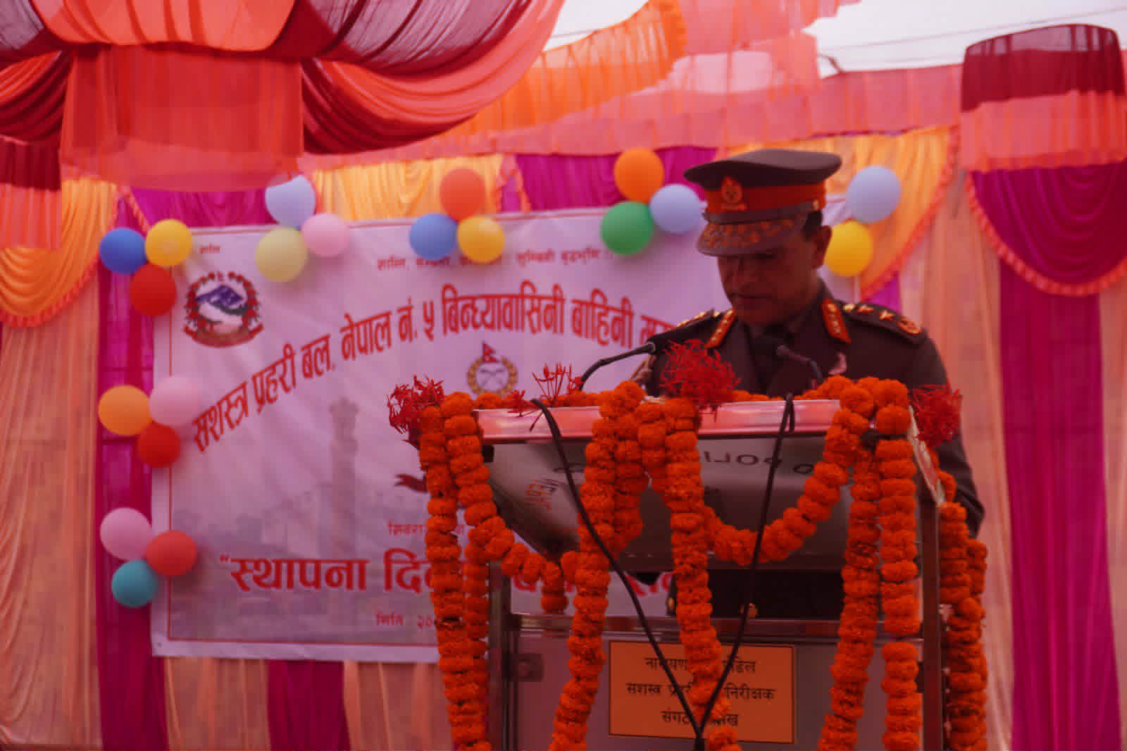 राष्ट्रको आवश्यकता भन्दा माथि व्यक्तिगत स्वार्थ र चाहना हुनुहुँदैन : महानिरीक्षक पौडेल