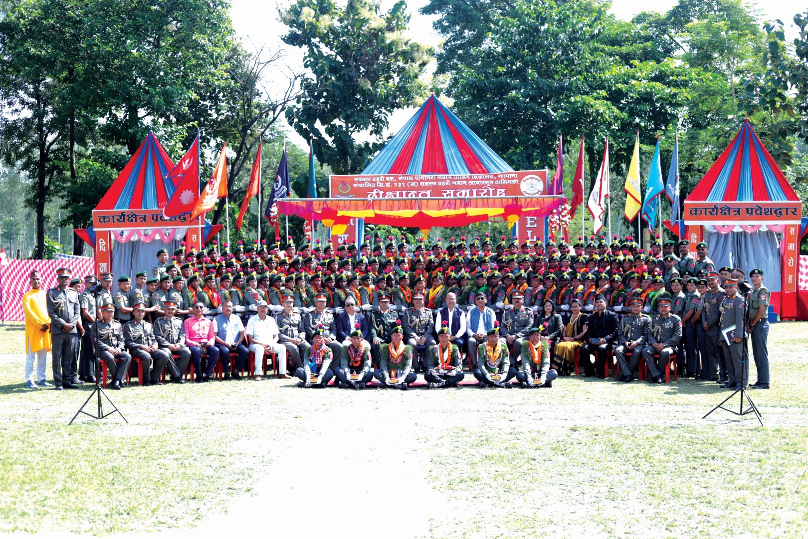 1-(3)-1792087609.jpeg