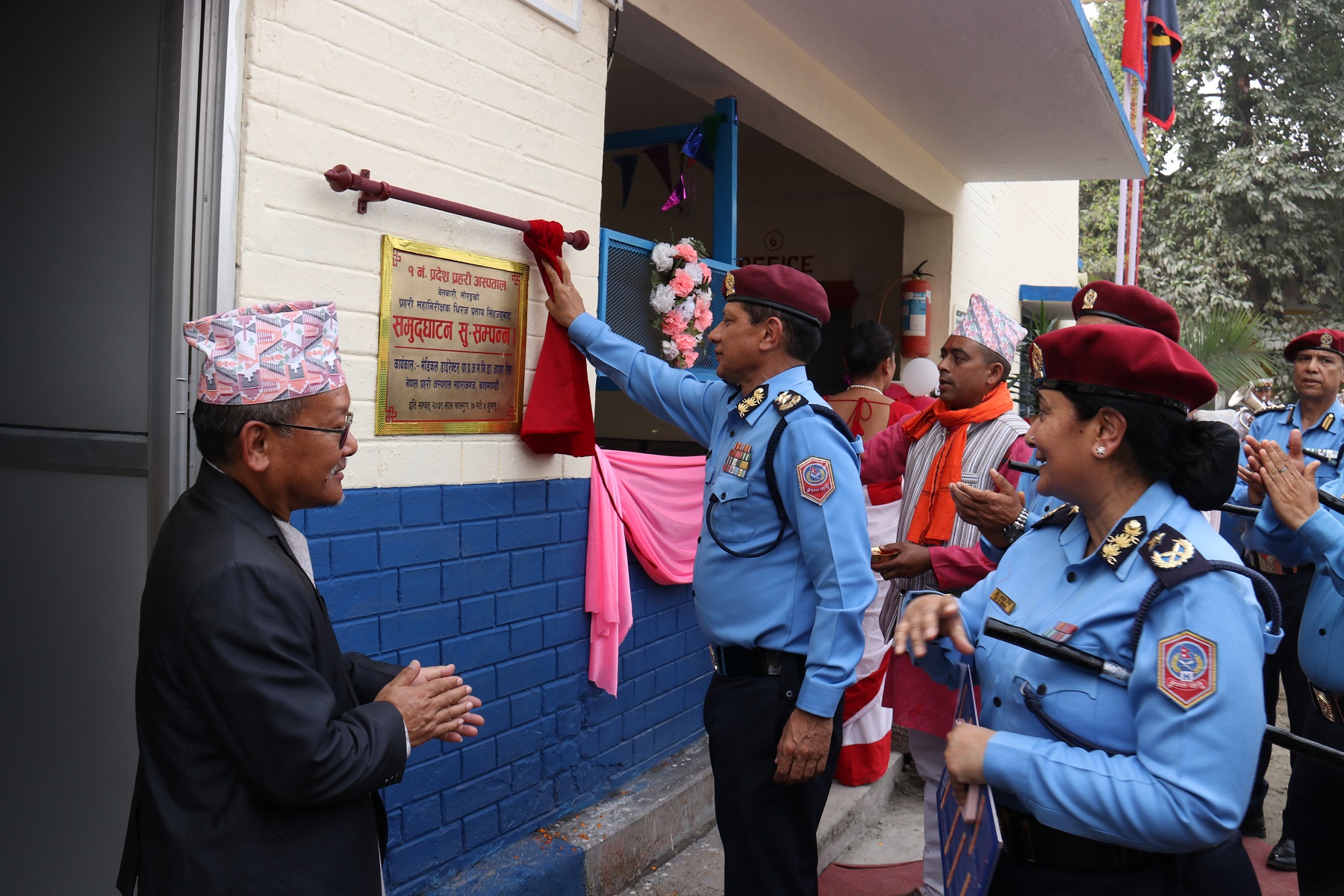 प्रहरी महानिरीक्षक सिंहद्वारा एक नम्बर प्रदेश प्रहरी अस्पतालको उद्‌घाटन