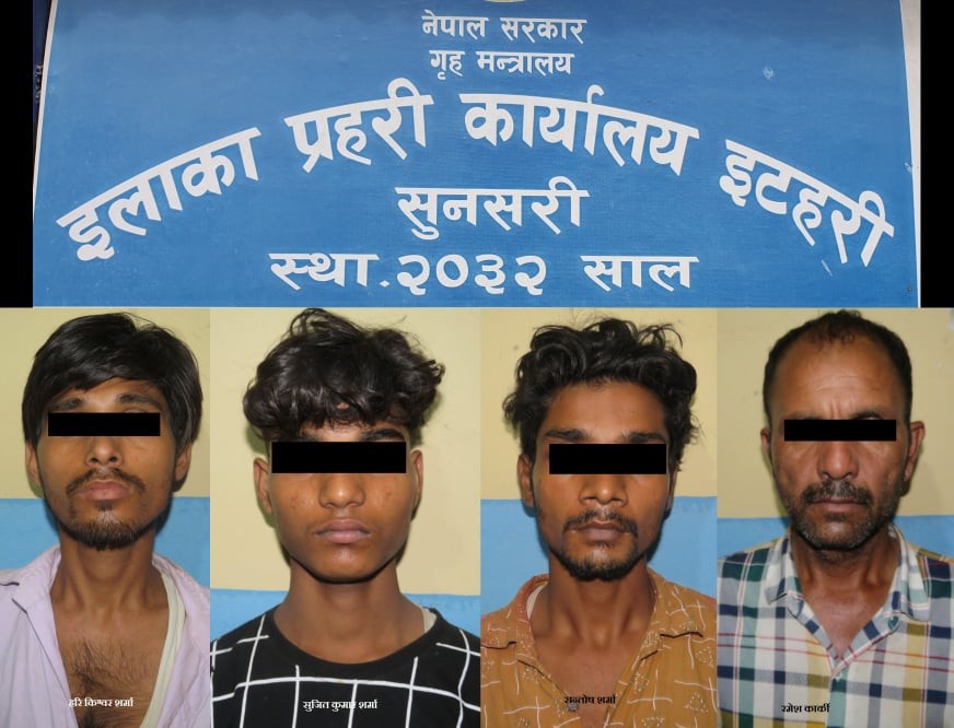 इटहरीमा मोटरसाईल चोर्ने गिरोह पक्राउ, भन्सार छलिको सामान बरामद