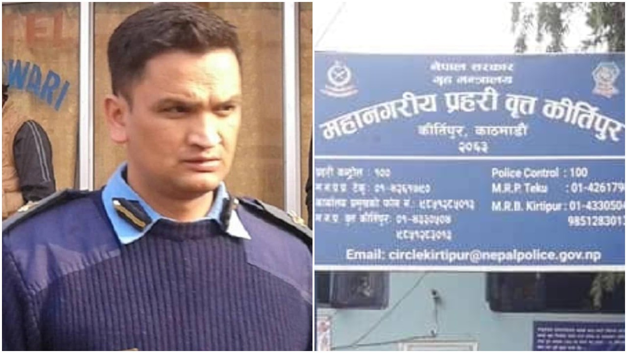 ड्युटीमा रहेका पुलिस इन्स्पेक्टर मदिराले मातेपछी...