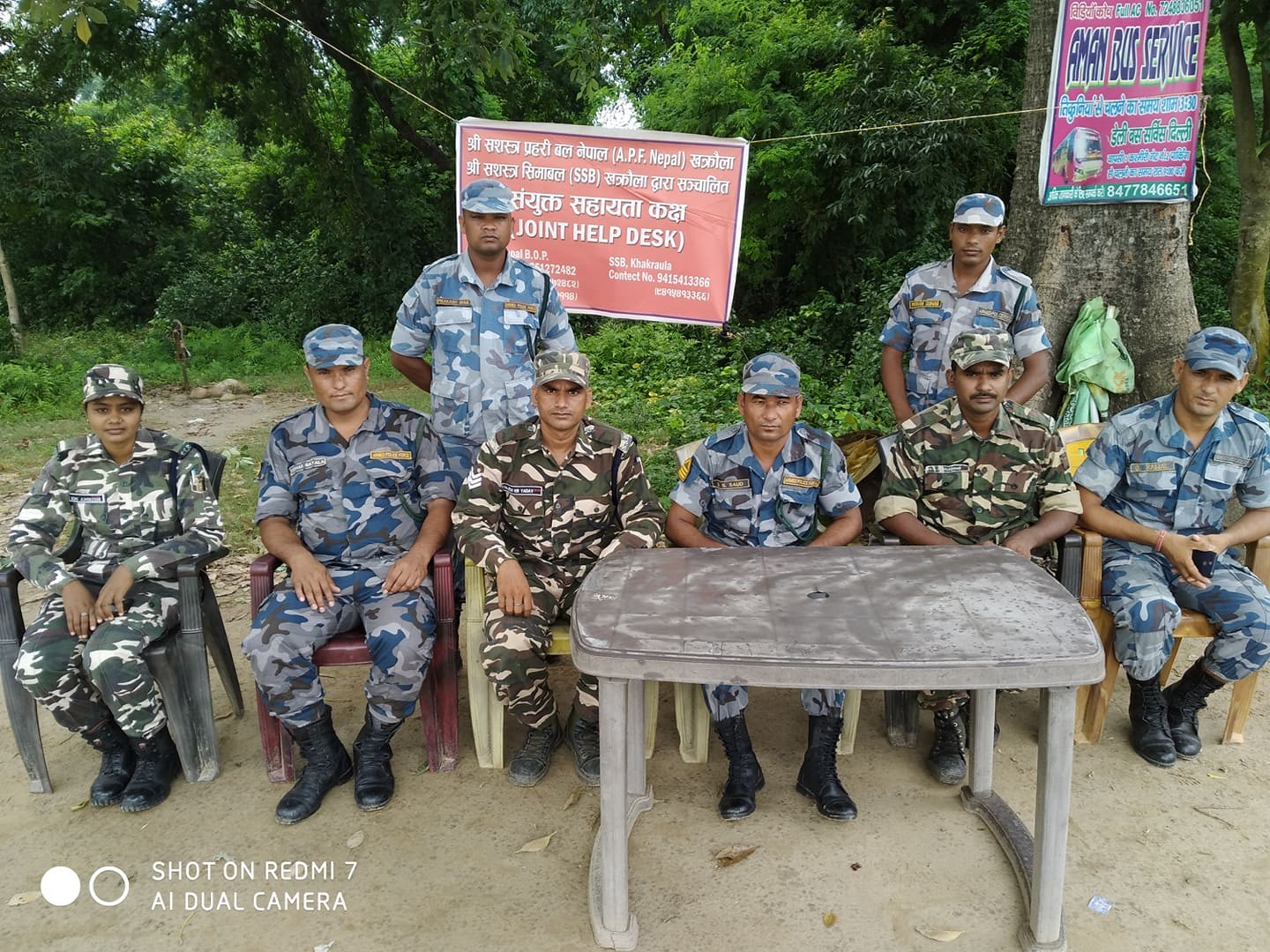 सशस्त्र प्रहरी बलको चार्डपर्व लक्ष्यीत ९१ सहायता कक्ष