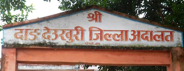 सम्बन्धविच्छेद गर्ने पुरुषको सङ्ख्या बढ्यो