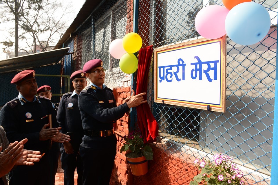 महानगरीय प्रहरी वृत्त गौशालामा संयुक्त मेश शुभारम्भ