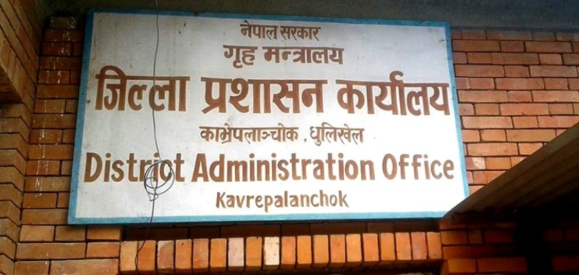 सिन्धुपाल्चोकबाट धुलिखेल आएका ५० भारतीय नागरिक नियन्त्रणमा