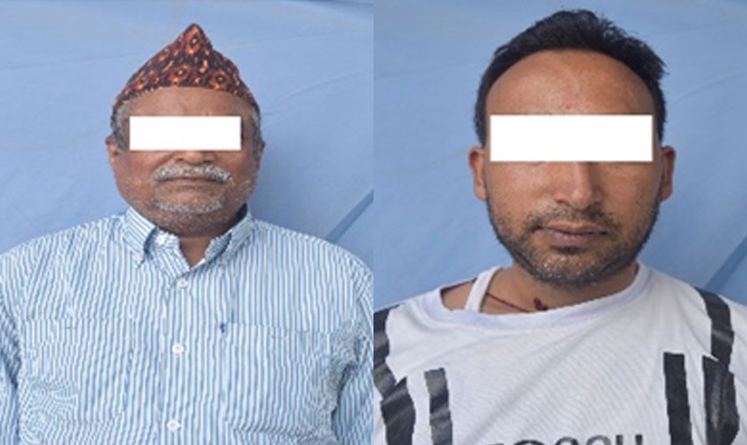 काठमाडौँमा नक्कली स्यानिटाइजर र कस्मेटिक बनाउने गिरोह, दुई जना पक्राउ