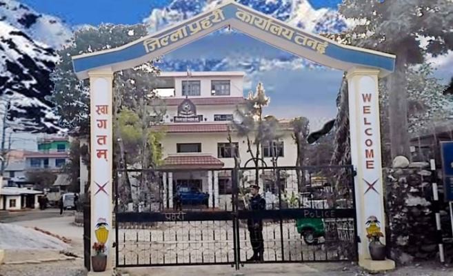 जिल्ला प्रहरी कार्यालय तनहुँद्वारा ९ जना फरार प्रतिवादी पक्राउ