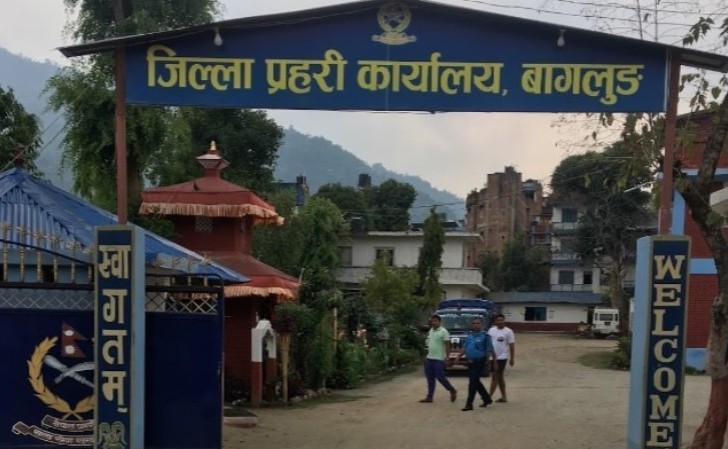 बागलुङ प्रहरीद्वारा १० जना फरार प्रतिवादी पक्राउ