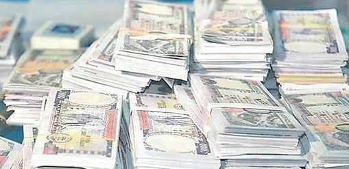 १६ लाख रुपैयाँसहित भारतिय नागरिक पक्राउ