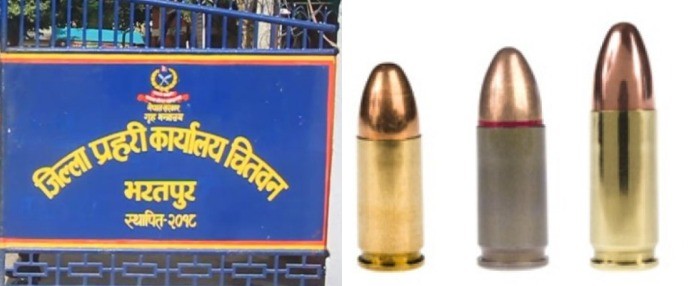 चितवनमा ३ राउण्ड गोलीसहित युवक पक्राउ