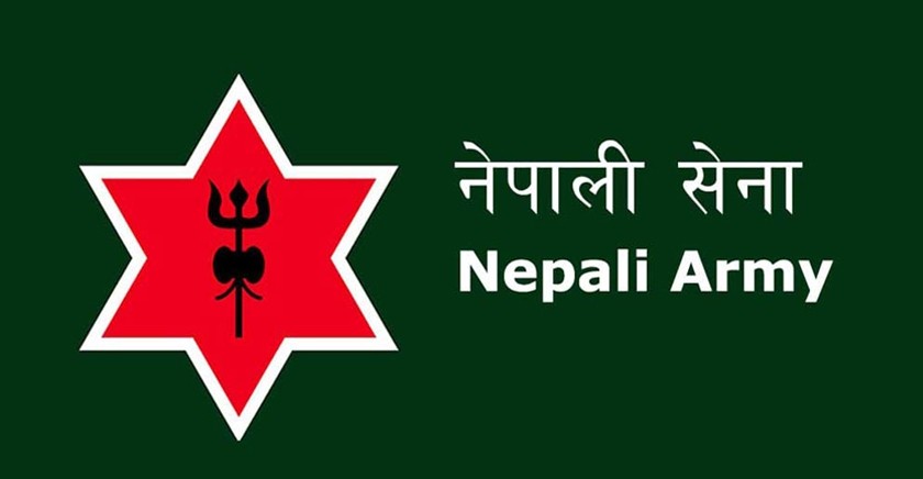 नेपाली सेनाद्वारा विद्यार्थीलाई वन्यजन्तु संरक्षणसम्बन्धी चेतना