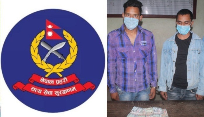 प्रहरी हुँ भन्दै व्यापारीसँग पैसा असुल्न खोज्ने २ जना पक्राउ