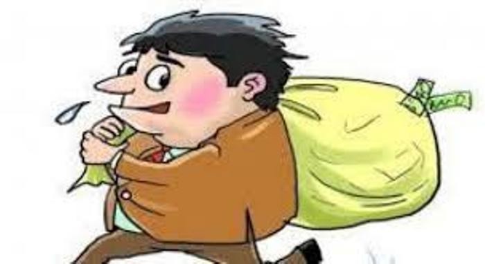 दाङमा एक सहकारीबाट लाखौं रुपैयाँ चोरी