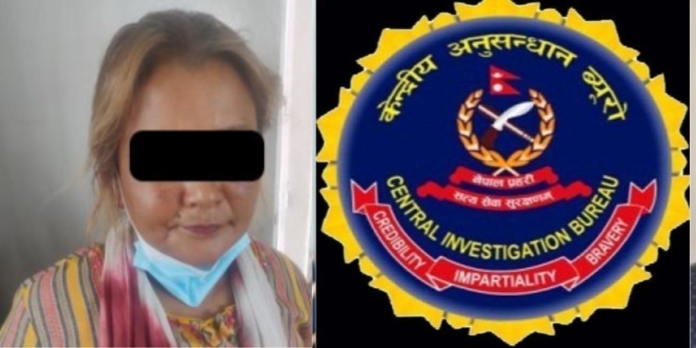 २० लाखको चेक दिएर फरार भएकि महिला सीआईबीको फन्दामा