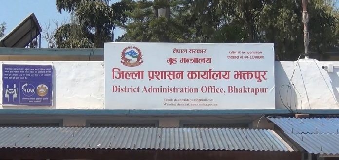 जिल्ला प्रशासन कार्यालय भक्तपुरका अत्यावश्यक बाहेकका सबै सेवा बन्द