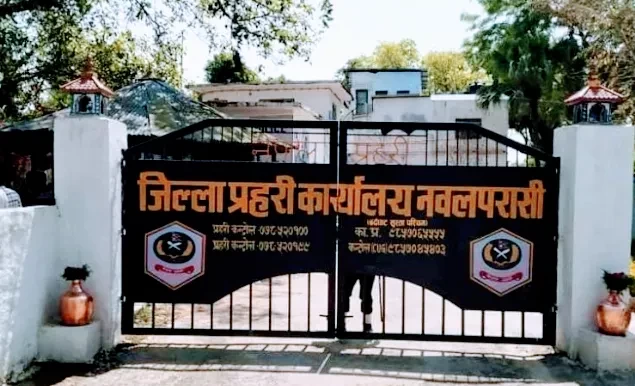 नवलपरासीमा ५ जना फरार अभियुक्त पक्राउ