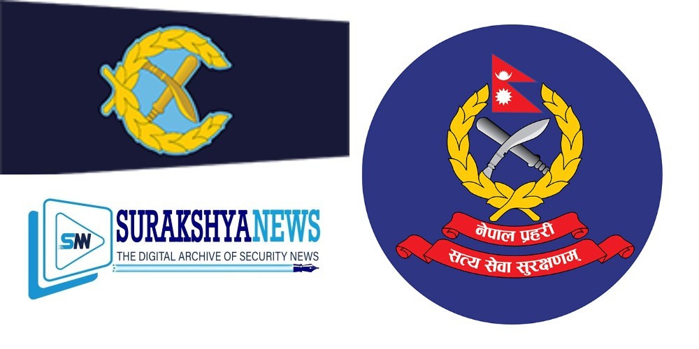 नेपाल प्रहरीका ७ डीआईजीको सरुवा: ६ प्रदेश प्रमुख फेरिए, को-कहाँ?