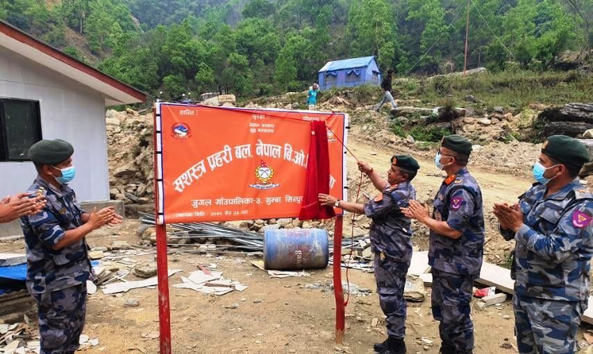 सिन्धुपाल्चोकको जुगलमा सशस्त्र प्रहरी बलको बिओपी स्थापना