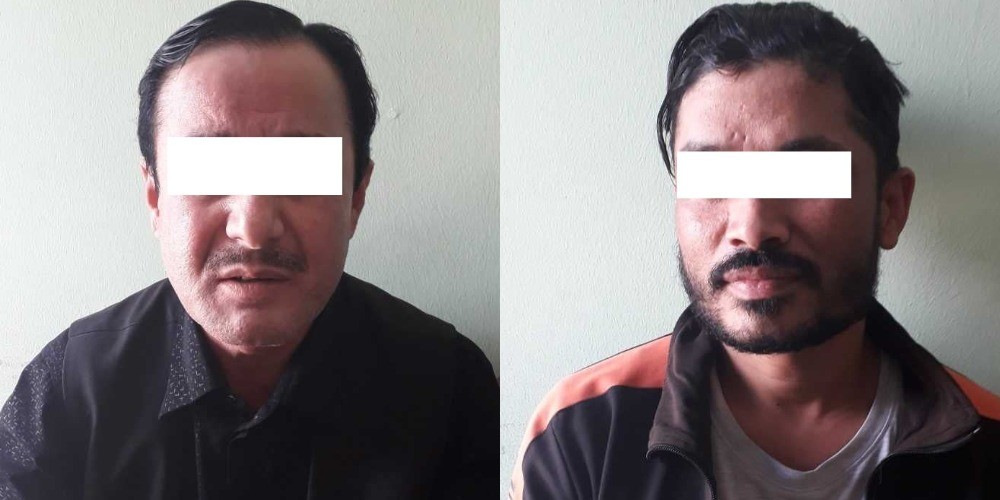बैकिङ कसुर मुद्दाका २ जना फरार प्रतिवादी पक्राउ