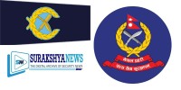 नेपाल प्रहरीका ७ डीआईजीको सरुवा: ६ प्रदेश प्रमुख फेरिए, को-कहाँ?