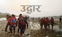 नारायणी नदीमा हाम फालेकी महिलाको सशस्त्र प्रहरीद्वारा सकुशल उद्धार