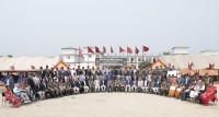 सैनिक कल्याण र दिगोपनका लागि भूतपूर्व सैनिक सम्मेलन