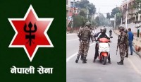 काठमाडौं उपत्यकामा निषेधाज्ञा र कर्फ्युको समय बढ्यो