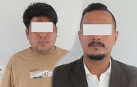 बैंकिङ कसूर मुद्दाका फरार खड्का र लामा पक्राउ