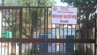कैलाली कारागार झडपपछि के गर्दैछ गृह मन्त्रालय ?