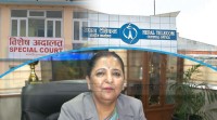 नेपाल टेलिकमकी प्रबन्ध निर्देशक पहाडीसहित १८ जनाविरूद्ध मुद्दा दायर (नामावलीसहित)
