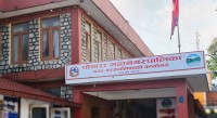 नगर प्रहरीमा भर्ना खुल्यो
