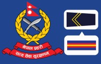 नेपाल प्रहरीका १४९७ जना प्रहरी जवानहरू सहायक हवल्दारमा बढुवा सिफारिस (सूचीसहित)