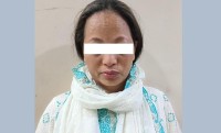 सुन तस्करी प्रकरणकी आरोपी रोका पक्राउ