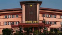संवैधानिक आयोगका ५२ पदाधिकारीको नियुक्ति सदर