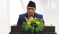 नयाँ सरकारले ल्यायो २१ खर्ब २४ अर्ब ३४ करोड रुपैयाँको महत्वाकांक्षी बजेट (पूर्णपाठसहित)