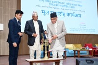 लागूऔषध नियन्त्रण गर्न छुट्टै विभाग स्थापना गर्ने गृहमन्त्री लेखकको घोषणा