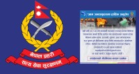 एक्सनमा नेपाल प्रहरी, तोडफोड र लुटपाटका घटनाका विवरण भए पठाइदिन आग्रह