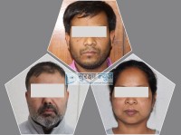 वैदेशिक रोजगारीको प्रलोभन देखाएर झण्डै करोड ठगी गर्ने तीनजना पक्राउ