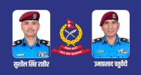 नेपाल प्रहरीका आठ एआईजीको सरुवा, उपत्यकामा राठौर, सीआईबीमा चतुर्वेदी