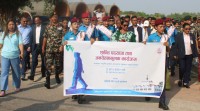 नेपाल प्रहरीको जनचेतनामूलक कार्यक्रम सम्पन्न