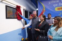 ट्राफिक प्रहरी वृत्त नयाँ बसपार्कको पुन:निर्मित कार्यालय भवन उद्घाटन