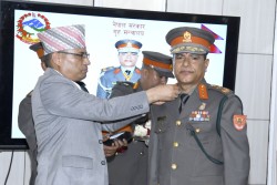 सशस्त्र प्रहरी महानिरीक्षक पौडेल दर्ज्यानी चिह्नद्वारा सुशोभित
