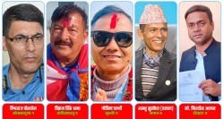 ६ जना पूर्वप्रहरी अधिकारीले तय गरे संसदीय यात्रा, विश्वराजले निकाले रोचक र कठिन जित