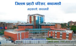 पैदलयात्रीमाथि हातपात गर्ने चालक प्रहरी नियन्त्रणमै, भ्रम नफैलाउन आग्रह