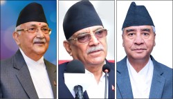 सीआईबीले थाल्यो भूतपूर्व तीन प्रधानमन्त्री र परिवारको सम्पत्ति छानबिन 