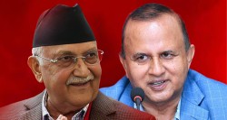 एमाले अध्यक्षमा केपी ओली र महासचिवमा शंकर पोखरेल पुन: निर्वाचित, यस्तो बन्यो पदाधिकारी (अन्तिम परिणामसहित)