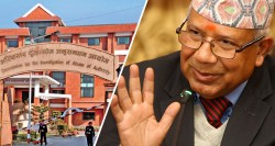 पूर्वप्रधानमन्त्री माधव कुमार नेपालसहित ९३ जनाविरुद्ध भ्रष्टाचार मुद्दा दायर (विवरणसहित)