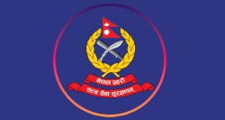 नेपाल प्रहरीको वेबसाइट र मोबाइल एप प्रयोग गर्दा शुल्क नलाग्ने !