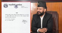 बालेन साह प्रधानमन्त्री नियुक्त