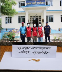 सुन चोरी गर्ने तीनजना मङ्गलसुत्रसहित पक्राउ